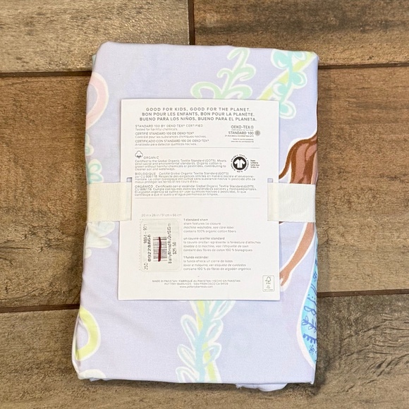 Bailey Mermaid Organic Reversible Sham - PBK - Picture 4 of 4